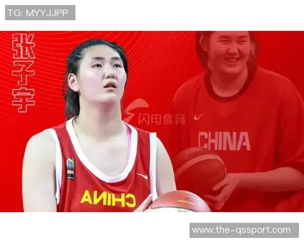 张子宇未能按时完成注册新赛季将缺席WCBA比赛引发关注 张子宇未能按时完成注册新赛季将缺席WCBA比赛引发关注